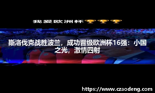 亿百体育注册