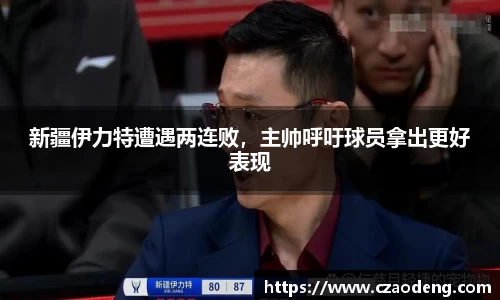 亿百体育网址