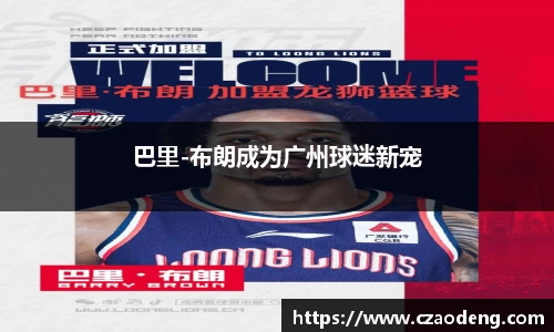 亿百体育官网