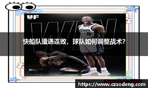 亿百体育网址