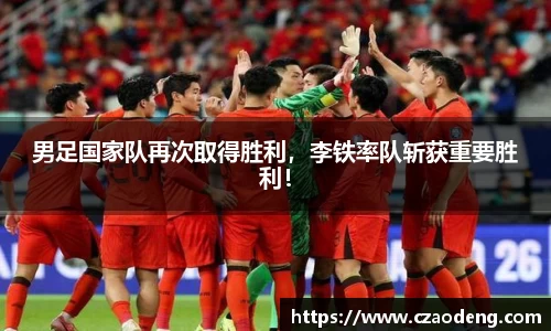 亿百体育官网