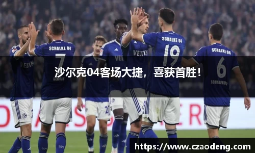 亿百体育官网