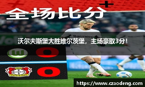 亿百体育官网