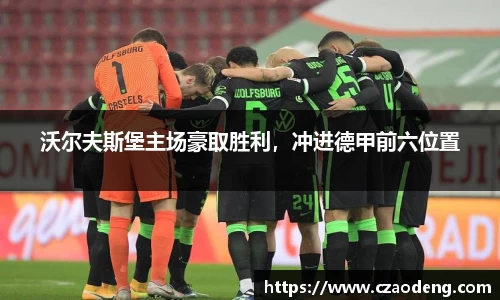 亿百体育官网