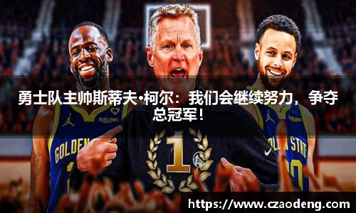 亿百体育网址