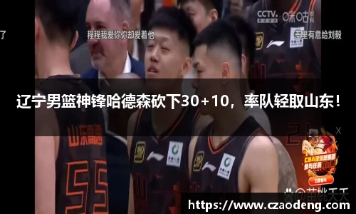 亿百体育官网