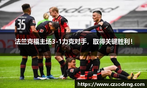 亿百体育网址