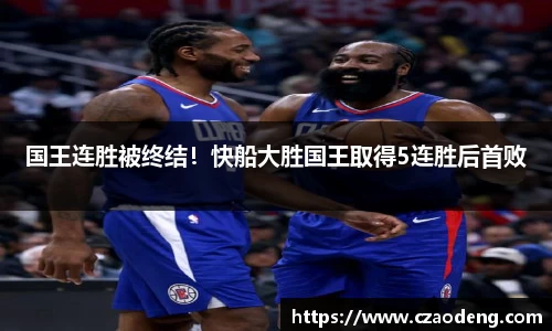 亿百体育官网