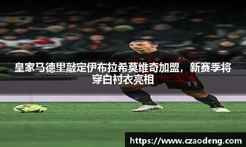 亿百体育app
