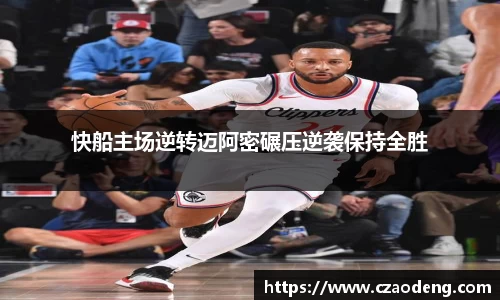 亿百体育官网