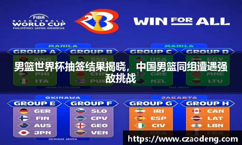 亿百体育网址