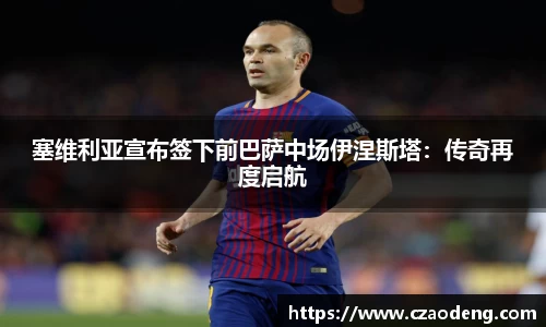 亿百体育官网