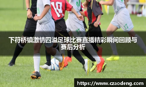 亿百体育官网