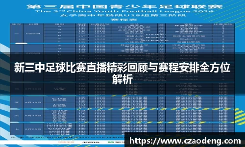 亿百体育注册