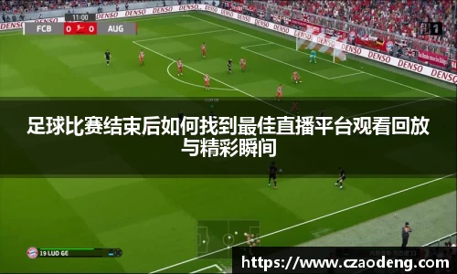 亿百体育官网
