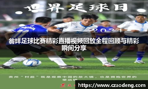 亿百体育网址