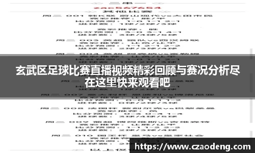 亿百体育网址