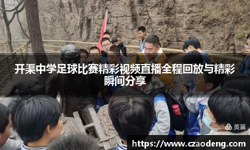 亿百体育网址