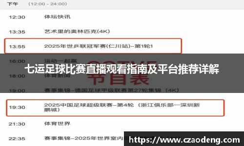 亿百体育官网