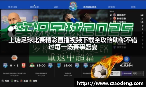 亿百体育网址