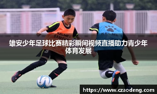 亿百体育官网