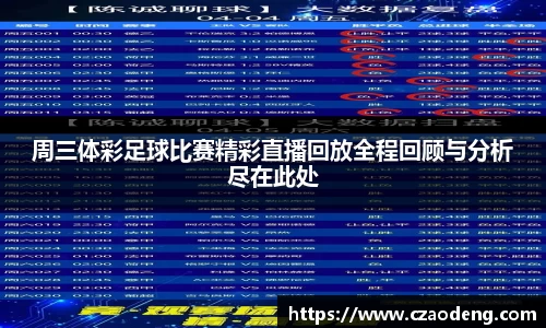 亿百体育app
