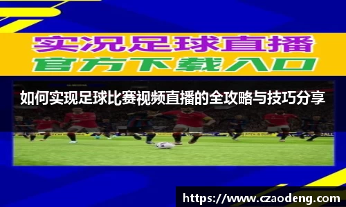 亿百体育网址