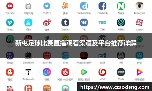 亿百体育官网