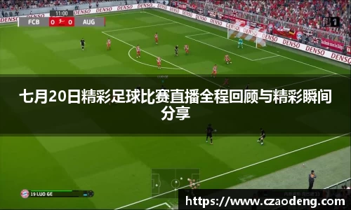 亿百体育app