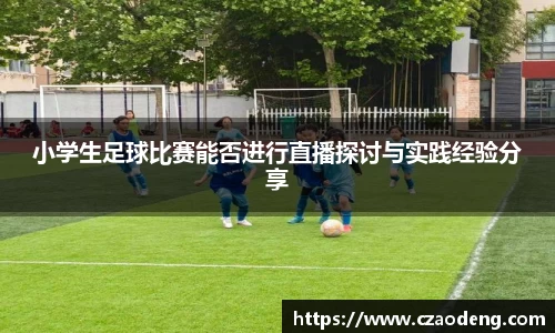 亿百体育网址
