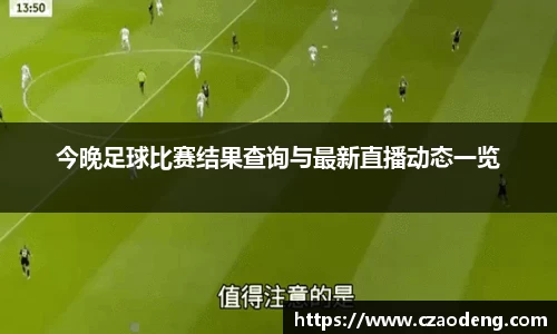 亿百体育app