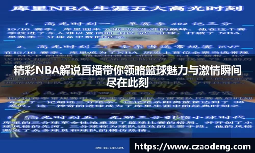 亿百体育官网