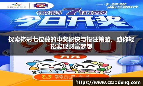 亿百体育app