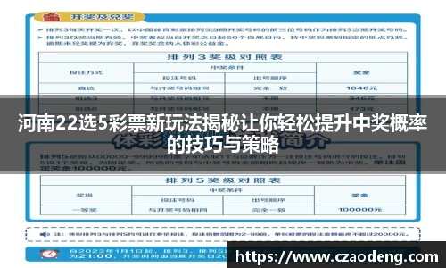 亿百体育网址