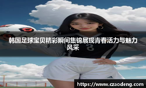 亿百体育app