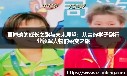 亿百体育注册