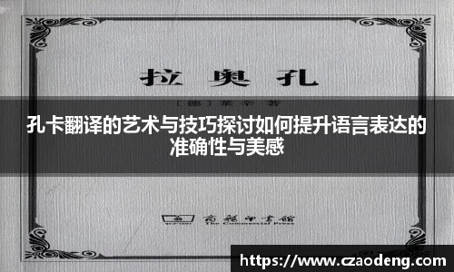 亿百体育注册