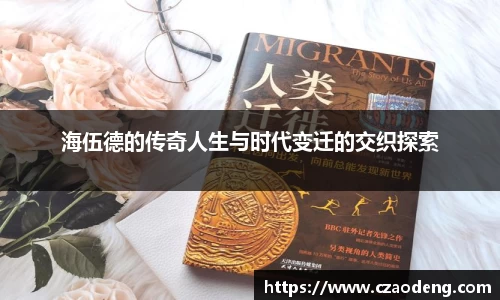 亿百体育注册