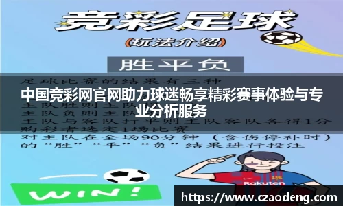亿百体育官网