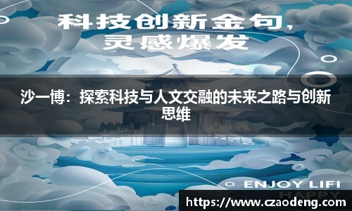 亿百体育官网