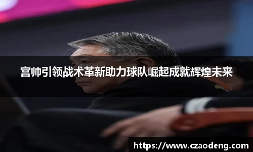亿百体育app
