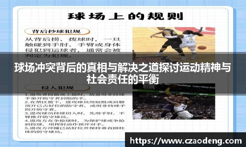 亿百体育注册