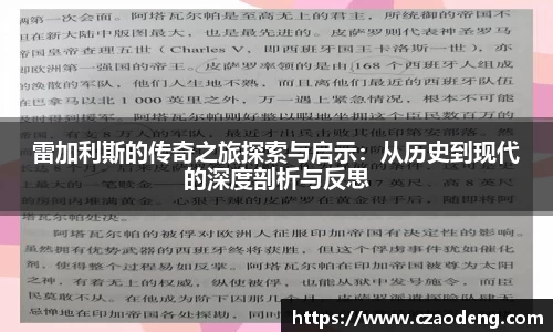 亿百体育网址
