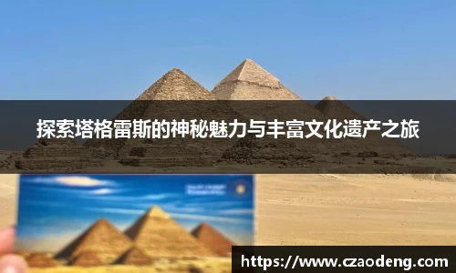 亿百体育网址