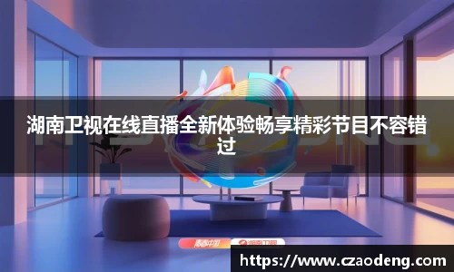 亿百体育注册