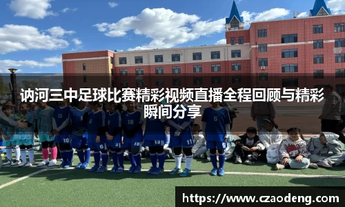 亿百体育官网