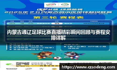 亿百体育官网